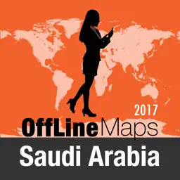 沙特阿拉伯 离线地图和旅行指南
